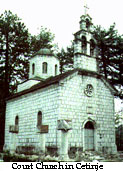 Cipur - the Cort Church where remains of Ivan Crnojevic and Nicholas I are
