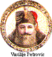 Vladika Vasilije Petrovic