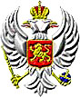 Coat of Arms of Republic Montenegro