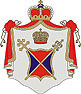 New Coat of Arms of MOC